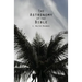 The Astronomy of the Bible