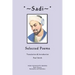 Sadi: Selected Poems