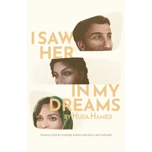I Saw Her in My Dreams