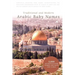 Traditional and Modern Arabic Baby Names: 5,000 Authenticated Names for Boys and Girls