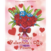 Happy Valentine's Day Poem