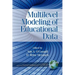 Multilevel Modeling of Educational Data (PB)