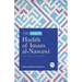 The Forty Hadith of Imam al-Nawawi: English and Arabic