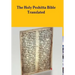 The Peshitta Holy Bible Translated