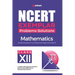 NCERT Exemplar Problems-Solutions Mathematics class 12th