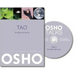 Tao: The State and the Art [With CD (Audio)]