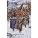 Serbia's Great War: 1914-1918