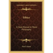 Ethics: A Class Manual in Moral Philosophy