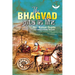The Bhagvad Gita in Life