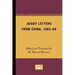 Jesuit Letters From China, 1583-84