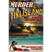 Murder on Tiki Island: A Noir Paranormal Mystery in the Florida Keys: By the author of Murder Behind the Closet Door