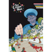Ice Cream Man Volume 4: Tiny Lives