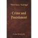 Crime and Punishment (World Classics, Unabridged)