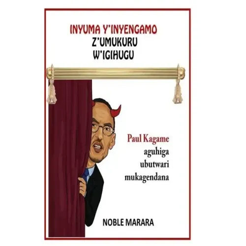 Inyuma y'inyagano z'umukuru w'igihugu: Paul Kagame aguhiga ubutwari mugatabaran