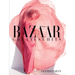 Harper's Bazaar: Greatest Hits