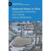 Modernist Poetics in China: Consumerist Economics and Chinese Literary Modernism