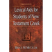 Lexical AIDS for Students of New Testament Greek