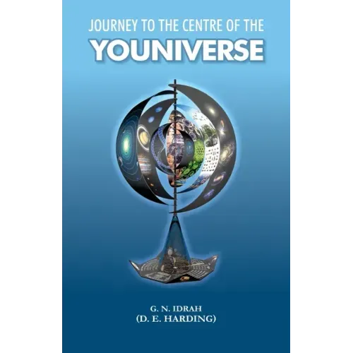 Journey To The Centre Of The Youniverse