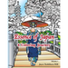Essence of Japan: A Coloring Journey