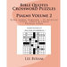 Bible Quotes Crossword Puzzles: Psalms
