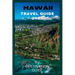 Hawaii Travel guide 2023: Big Island Hawaii Vacation guide 2023-2024 Trip