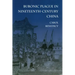 Bubonic Plague in Nineteenth-Century China