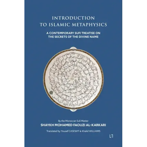 Introduction to Islamic Metaphysics