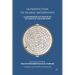 Introduction to Islamic Metaphysics