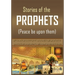 The Stories of the Prophets