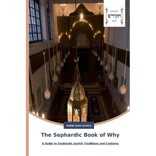 The Sephardic Book of Why