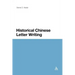 Historical Chinese Letter Writing