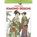 Creative Haven: Japanese Kimono Designs