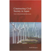 Constructing Civil Society in Japan: Voices of Environmental Movements