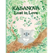 Kasanova - Lost in Love