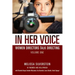 In Her Voice: Women Directors Talk Directing
