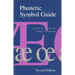 Phonetic Symbol Guide