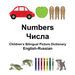 English-Russian Numbers Children's Bilingual Picture Dictionary