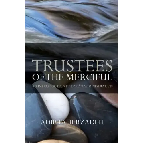 Trustees of the Merciful