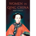 Women in Qing China