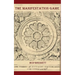 The Manifestation Game