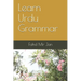 Learn Urdu Grammar