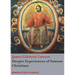 Deeper Experiences of Famous Christians. (Complete and Unabridged.)