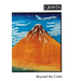 Granta 4