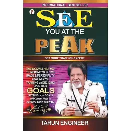 See You At The Peak