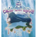 El Ciclo del Agua (the Water Cycle)