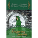 The Forgiving Season: A Pride and Prejudice Variation