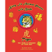 Kung Fu Animal Power Fu Book Tiger