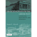 Archaeologies of the Greek Past: Landscape, Monuments, and Memories
