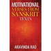 Motivational Verses from Sanskrit Texts