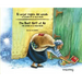 El Mejor Regalo del Mundo: La Leyenda de La Vieja Belen (Bilingual Edition) / The Best Gift of All: The Legend of La Vieja Belen